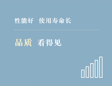 常見(jiàn)問(wèn)題